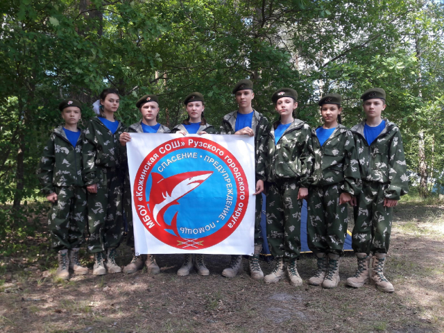 Кожинские юнармейцы соревновались в «Школе безопасности»