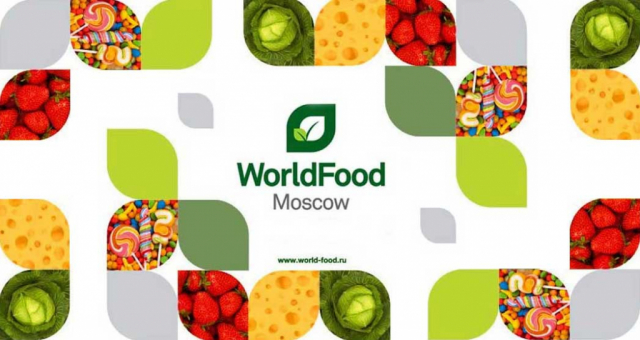 Ружанам сообщают о выставке WorldFood Moscow