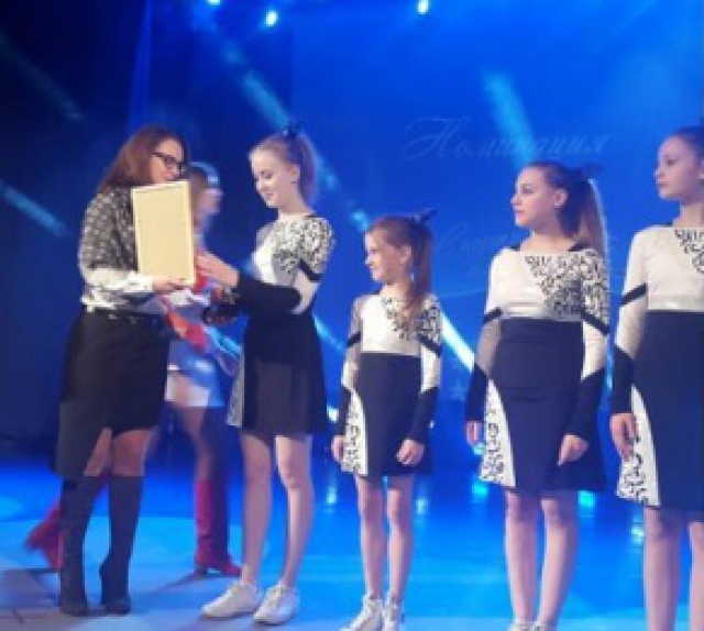 В Рузском районе состоялась церемония награждения памятным знаком «Созвездие молодых»