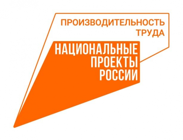 Ружан информируют о приеме заявок на участие в конкурсе «Лучшие практики наставничеств-2021»