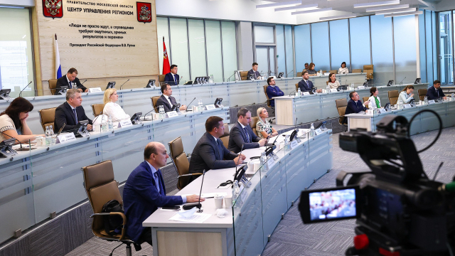 Андрей Воробьев провел видеосовещание с руководителями ведомств и главами муниципалитетов