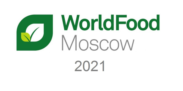 Ружан информируют о 30-й юбилейной выставке продуктов питания WorldFood Moscow 2021