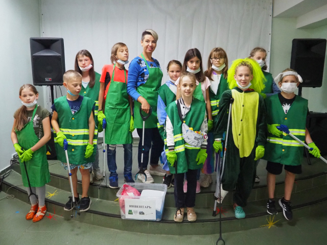 Экологический квест провели для участников детского клуба «Каникулы в Молодежке» в Рузском округе