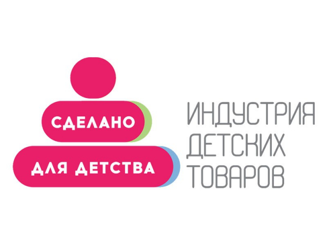 Ружан информируют о конгрессе по развитию индустрии детских товаров в Московской области
