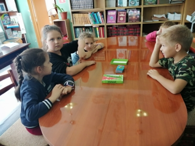 Беляногорская библиотека провела для маленьких читателей игровую программу