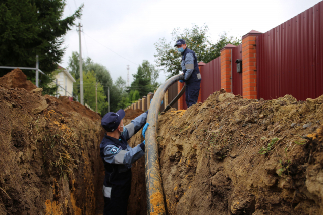 Мособлгаз подключил к газу более 600 домовладений Подмосковья по «Социальной газификации»