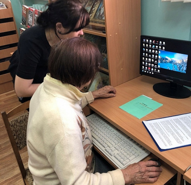 Рузских пенсионеров научили пользоваться текстовым редактором Open Office - Радио1