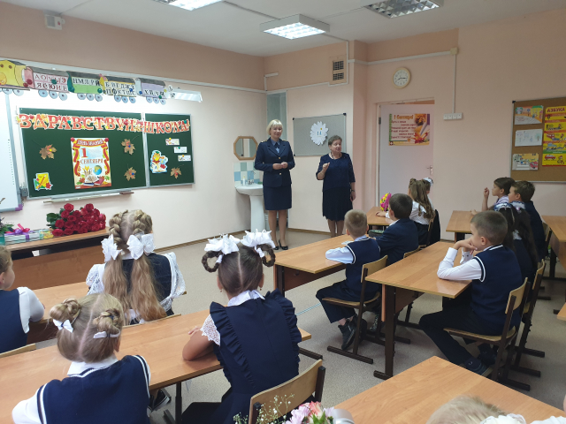 Госадмтехнадзор провел встречи с учащимися гимназии №1 города Рузы