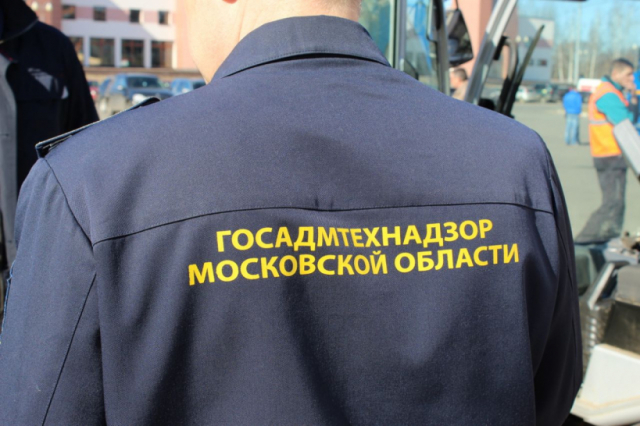 Баженов: более 10,8 тысячи нарушений чистоты заставили устранить административные комиссии Подмосковья
