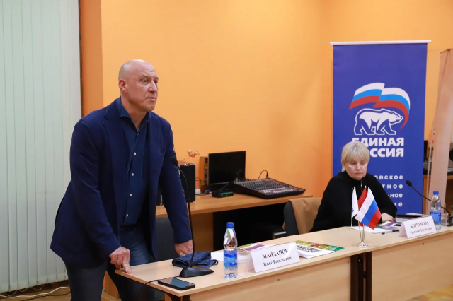 Денис Майданов провел встречу с жителями Рузы