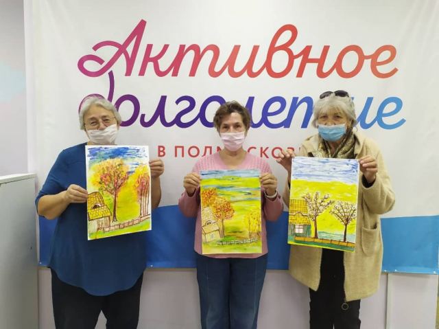 Тучковские пенсионеры рисовали осень