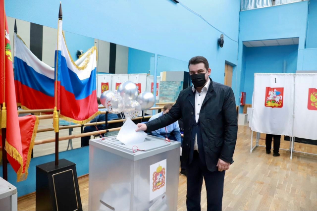 Глава округа проголосовал на выборах в Государственную и Московскую областную думы