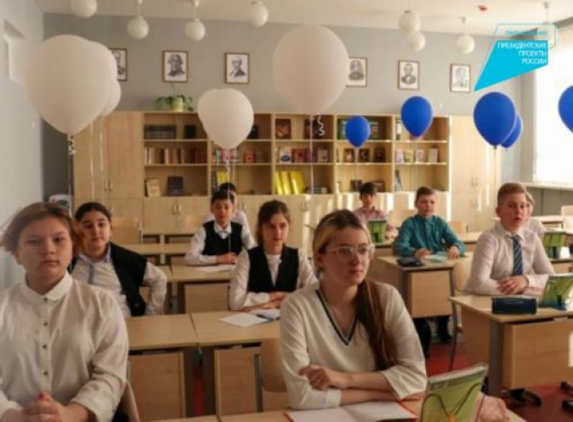 В Рузском округе реализуются Президентские проекты в области образования