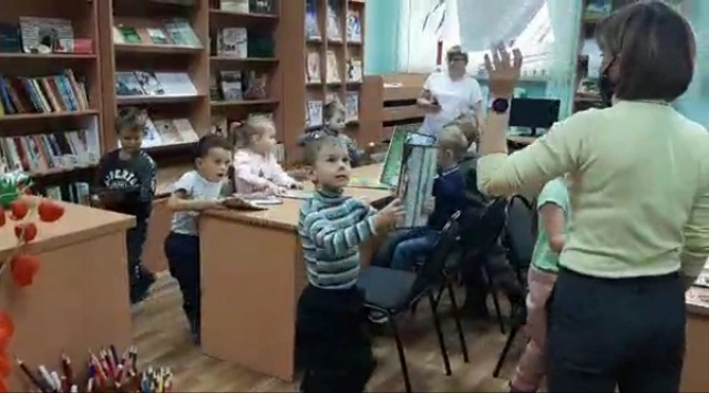 Рузские детсадовцы посетили библиотеку
