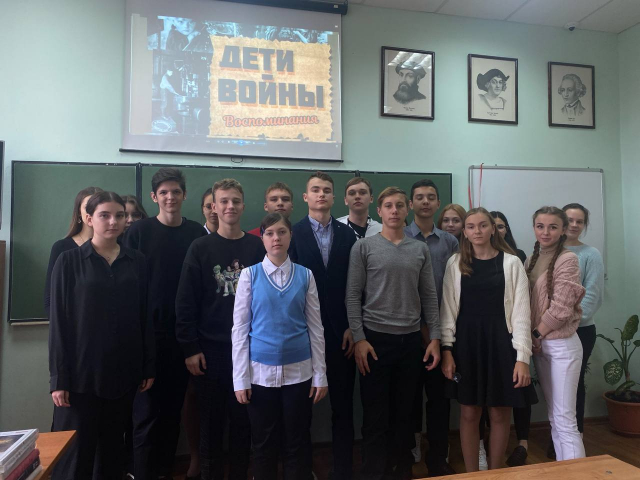 Ружане задавали вопросы жителям округа о Великой Отечественной войне