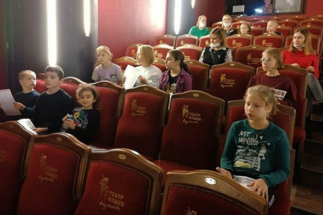 Тучковские школьники посетили московский театр
