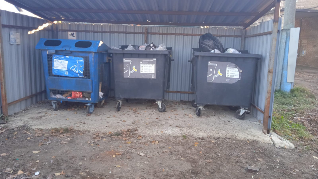 В Рузском округе убирают мусор