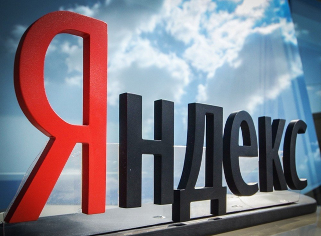 Ружанам – о продвижении товаров малого и среднего бизнеса с помощью инструментов Яндекса