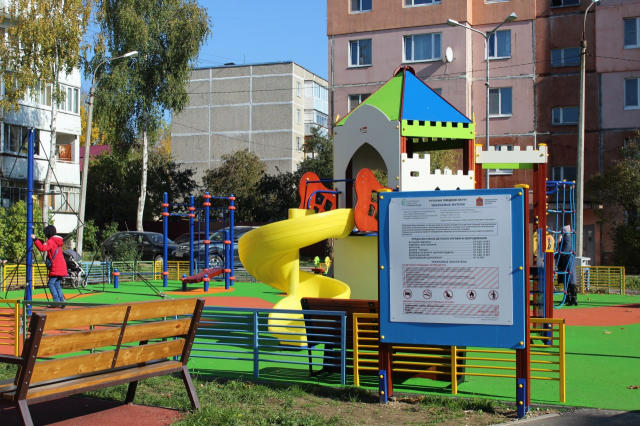 В Рузском округе установили 5 детских площадок