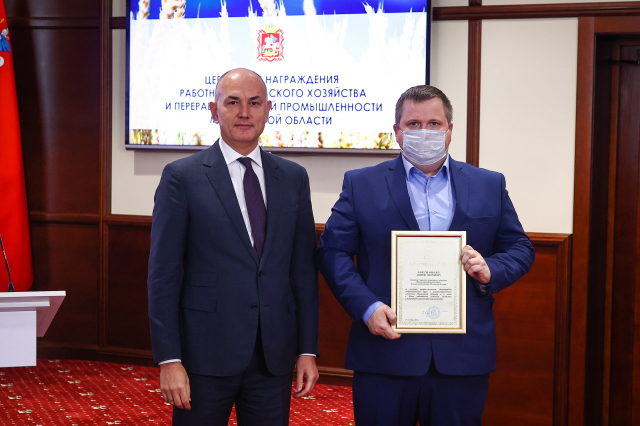 Сотрудника «Московской кофейни на паяхъ» наградили в Доме правительства Московской области