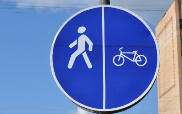 Порядка 80 км велодорожек планируют обустроить в Подмосковье в текущем году