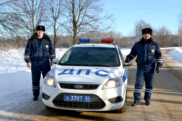 Сотрудники ОГИБДД ОМВД РФ по Рузскому району помогли водителю в трудной ситуации