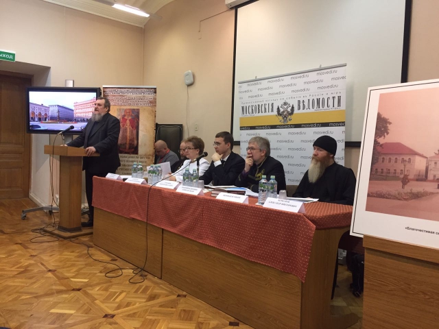 Инициативу установки памятника Ивану Грозному в Рузе обсудили в Государственном историческом музее Москвы