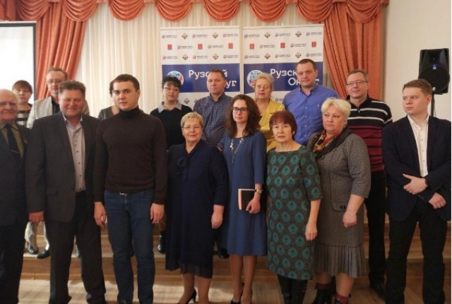 Более 60 заявлений подано от кандидатов в члены Общественной палаты Рузского округа