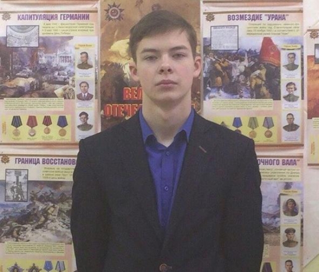Максим Тарханов поздравил школьника из Рузского округа, ставшего призером Всероссийской олимпиады по истории