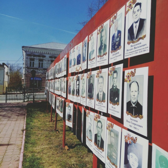 Стену Памяти открыли в Рузском городском округе в преддверии Дня Победы