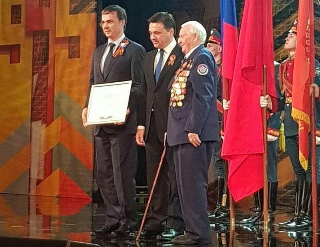 Глава Рузского городского округа получил грамоту о присвоении Колюбакино звания «Населенный пункт воинской доблести»