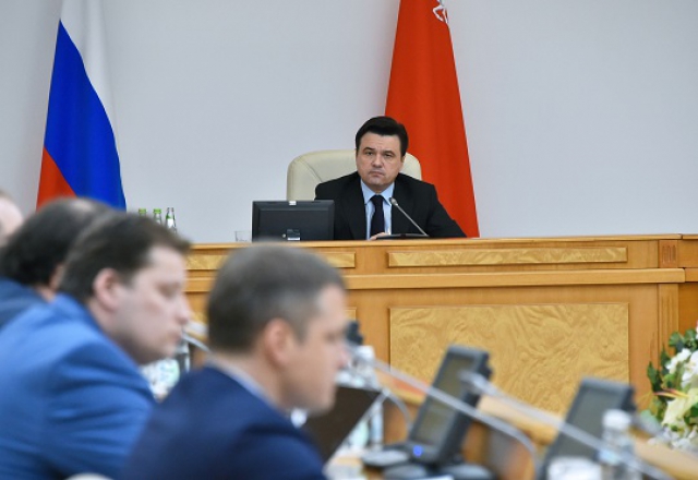 Воробьев: Дебаты участников праймериз стартовали в Подмосковье