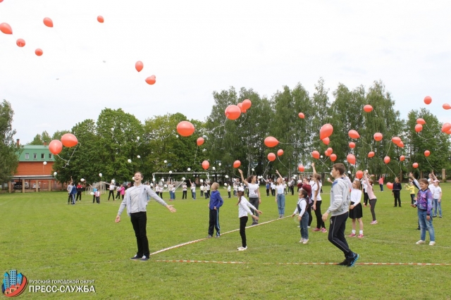 Спортивная акция и концертная программа пройдут в Рузском округе в рамках празднования Дня России