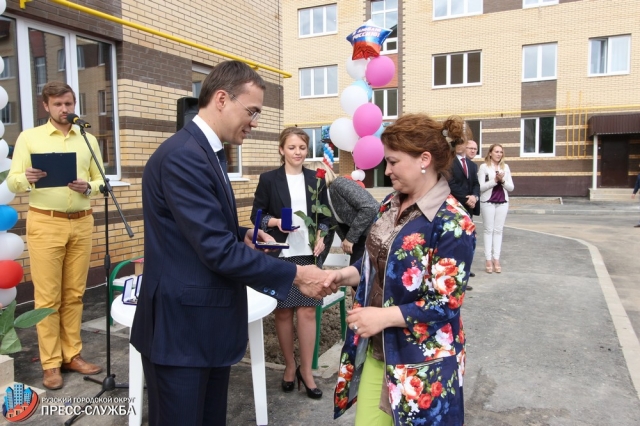 37 семей получили новые квартиры в Рузе в рамках программы переселения из аварийного жилья
