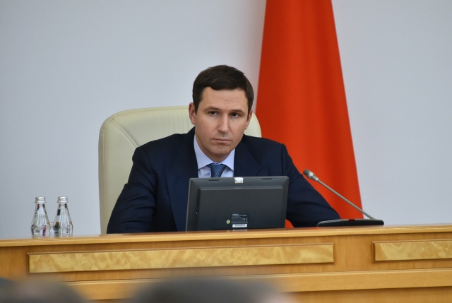 Заседание инвестиционного совета Московской области