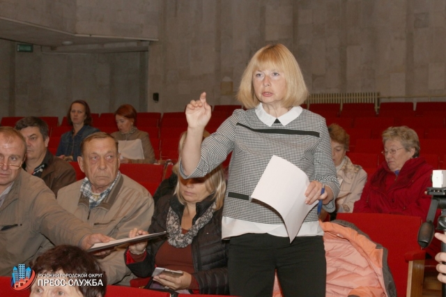 Несколько десятков предложений в устав Рузского городского округа поступило от жителей