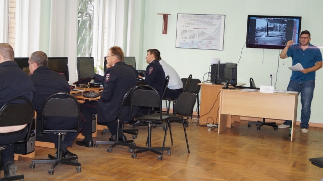 Полицейских Московской области обучают навыкам работы с системой «Безопасный регион»