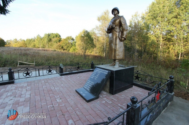 Открытие отремонтированного воинского захоронения в Рузском городском округе состоится в начале октября
