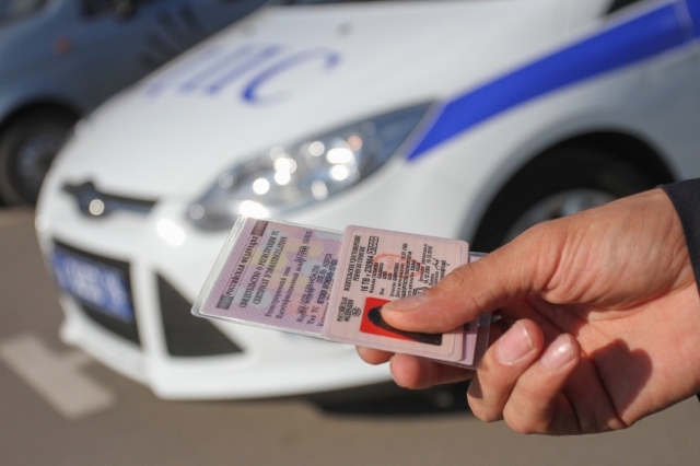 Как не пропустить замену водительских прав и паспорта с помощью уведомлений на Портале госуслуг