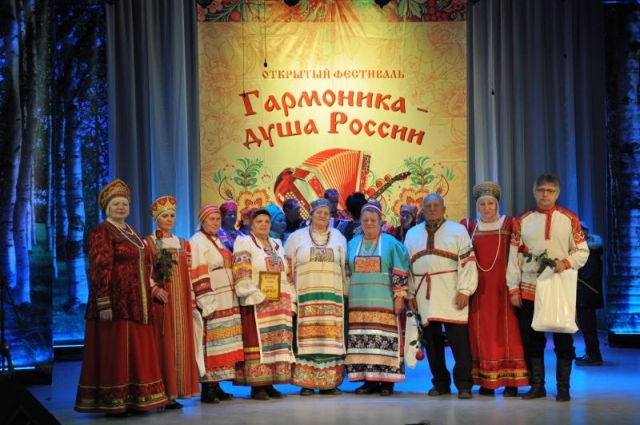 Фестиваль «Гармоника – душа России» пройдет в Рузе 12 ноября