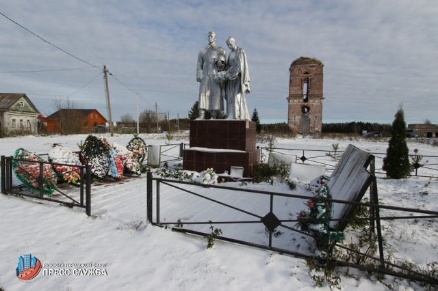 Памятник воинам Великой Отечественной войны обустроят в Рузском городском округе