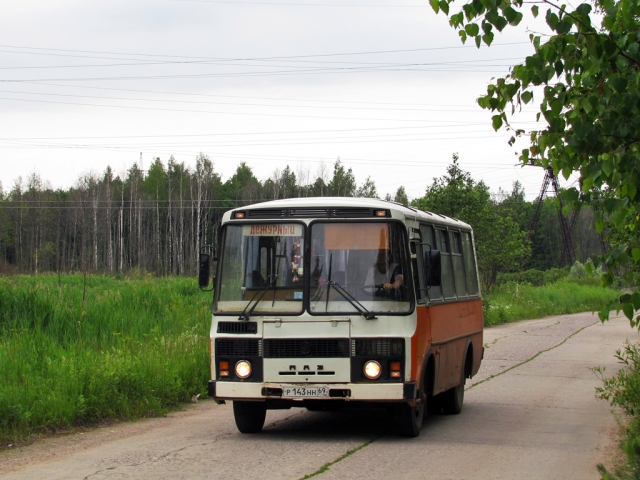 Автобусный маршрут к поселку дома отдыха Тучково ВЦСПС планируют открыть в 2018 году