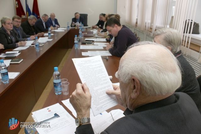 Устав Рузского городского округа принят Советом депутатом