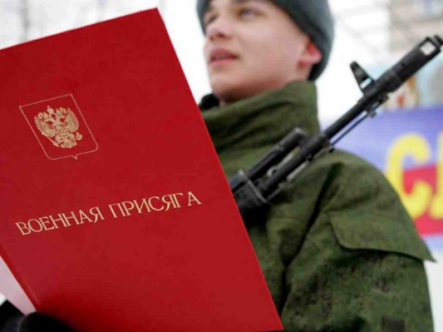 90 призывников планируют направить служить в вооруженные силы РФ из Рузского городского округа