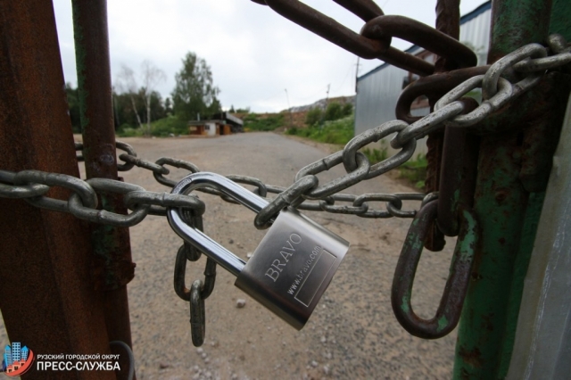 В Рузском городском округе неизвестный попытался поджечь закрытый полигон ТБО