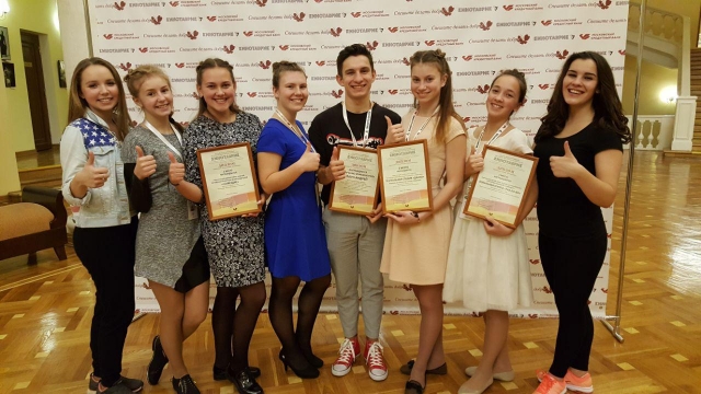 Воспитанники детского дома из Рузского округа привезли награды с фестиваля «Кинотаврик»