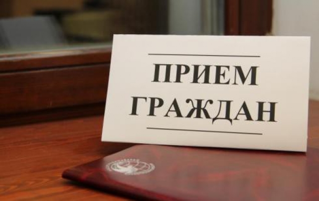 Подполковник полиции Дмитрий Солдатов проведет прием граждан