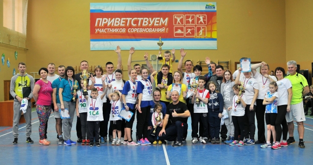 Фестиваль спортивных семей состоялся в Рузском городском округе