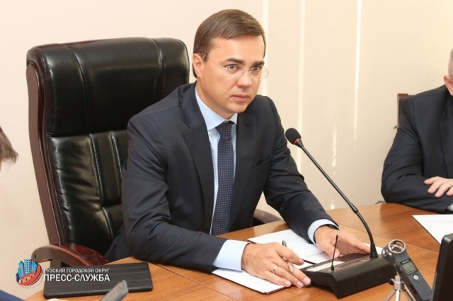 Глава Рузского округа пригласил жителей на финальный форум «Управдом» 