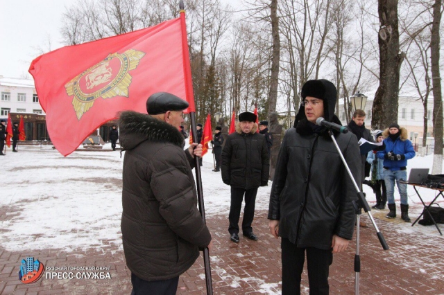  Глава Рузского городского округа вручил знамя окружному совету ветеранов